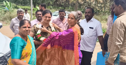  ವಾರ್ಷಿಕ ಮಹಾಸಭೆ
