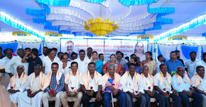 ಅಭಿನಂದನಾ  ಸಮಾರಂಭ