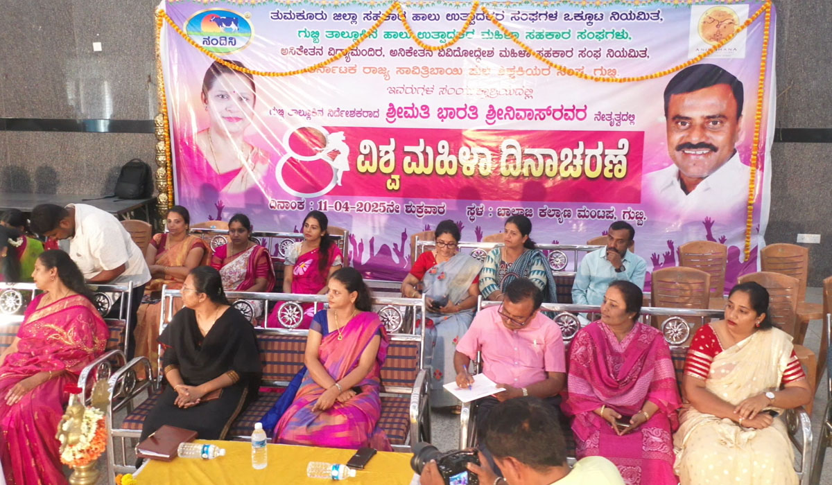 Bharathi Srinivas